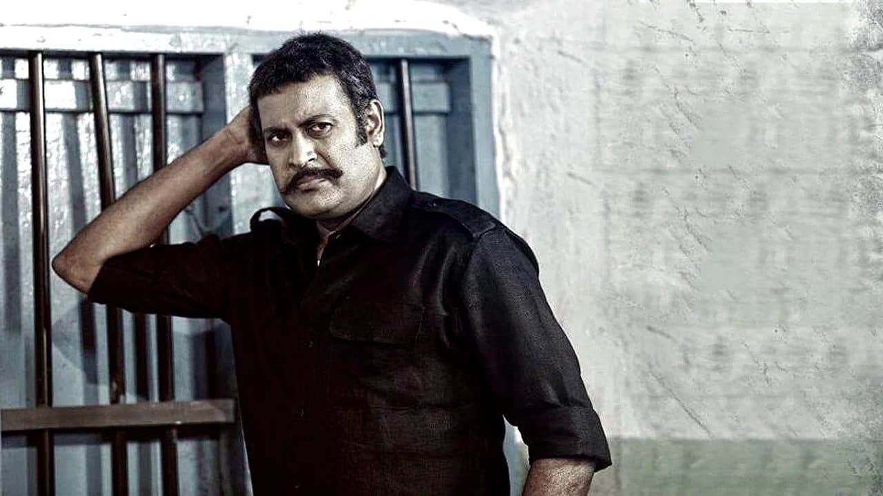 വിളക്കുമരം